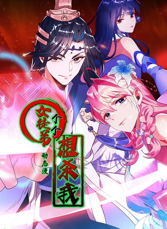【鸭哥探花】小旅馆1500约炮身材娇小的短发少妇 - 小白菜
