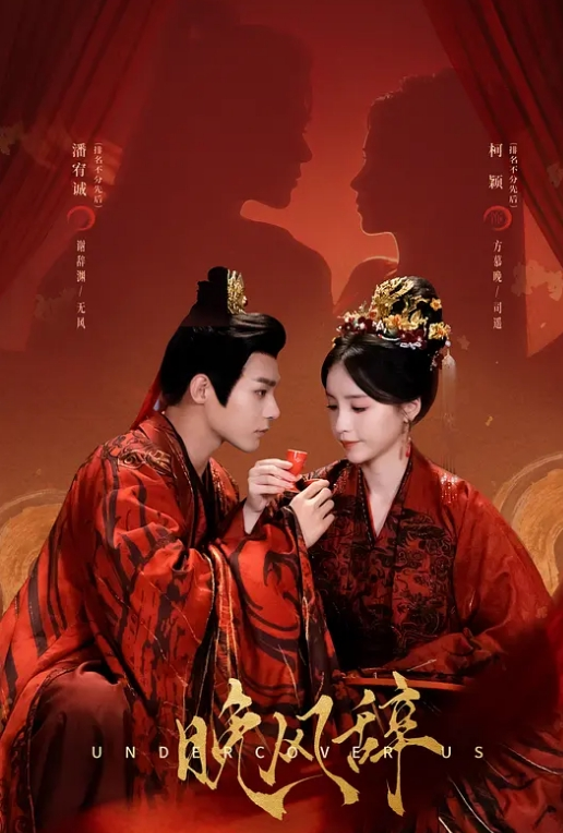 【丈母娘疼女婿】中年男女的幸福生活，这大鸡巴按着头才草嘴呢，深喉口交，全射在骚妇的嘴里了，精彩不要错过 - 小白菜