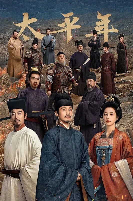 偷拍同事偷情小骚货娃娃脸真抗操换了好几个姿势一顿爆操才满足她 - 小白菜