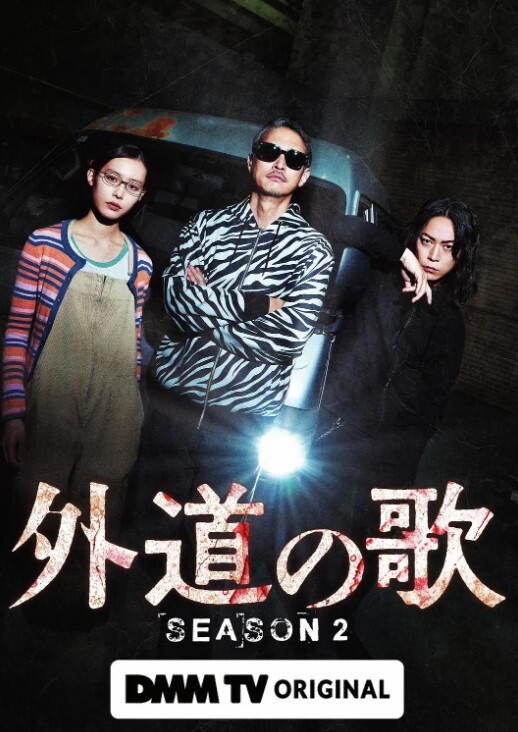 素人单亲妈OL黄美琳私密片遭恶意流出在6岁儿子旁裸插做爱 - 小白菜