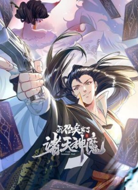 赵探花深夜相约长腿少妇黑丝高跟好饥渴沙发上插入骚穴叫声震天精彩刺激 - 小白菜