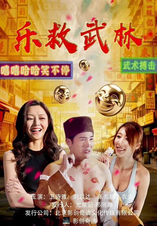3D编译怪物猎人世界无尽 - 小白菜