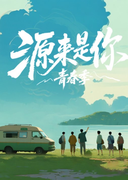 婚纱美眉吃鸡啪啪啊啊爸爸不玩了骚逼受不了了下面难受前女友穿着婚纱来打最后一炮 - 小白菜