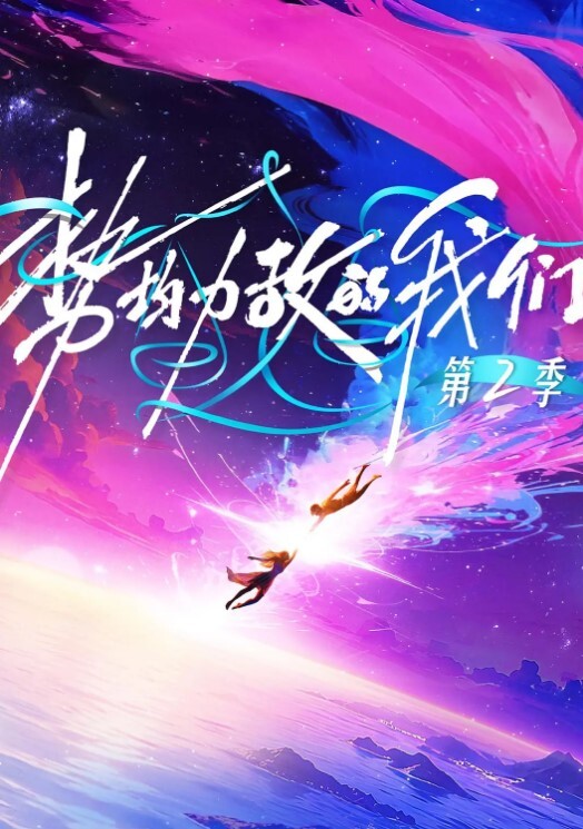 情侣.公交车.寻刺.激被偷.拍 - 小白菜