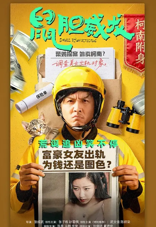 绿播下海完美身材~乔乔妹妹身材高挑全身雪白粉嫩~挺拔身材骚穴抠出白带很诱人的哦. - 小白菜