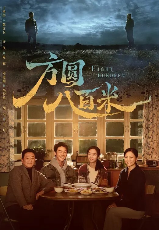 这个美眉真的超棒超长振动棒估计已经插入子宫爽的抽搐不要不要的拳头在她逼里不停抽动还不停搓自己阴蒂 - 小白菜