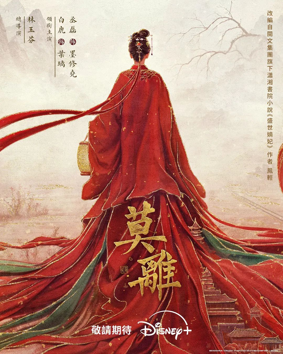 第一次尝试躲在KTV厕所操，腰被折成了九十度，贱狗一点都不温柔 - 小白菜