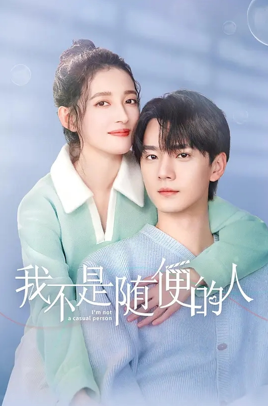 热恋中的大学情侣性爱私拍流出娇小的妹子边被操边震自己的屄豆很会享受 - 小白菜