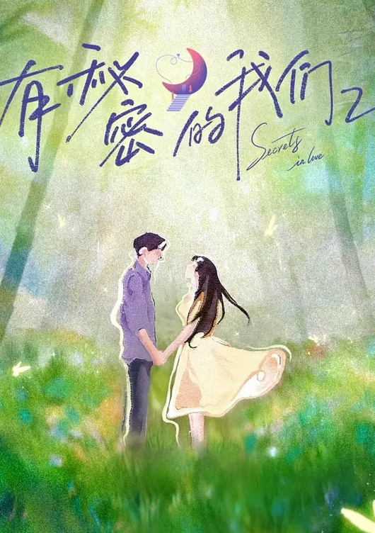 【泄密流出】大奶美女吃鸡啪啪 身材丰腴 前凸后翘 大奶子大肥臀 被大肉棒无套输出 操喷了 内射满满一鲍鱼 - 小白菜