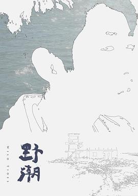 酒店爆操超S身材模特 - 小白菜