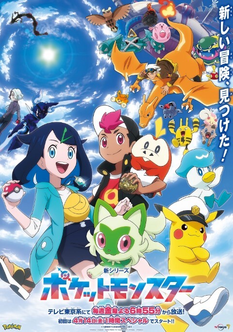 最终幻想7汇编翻拍FF7三人行 - 小白菜