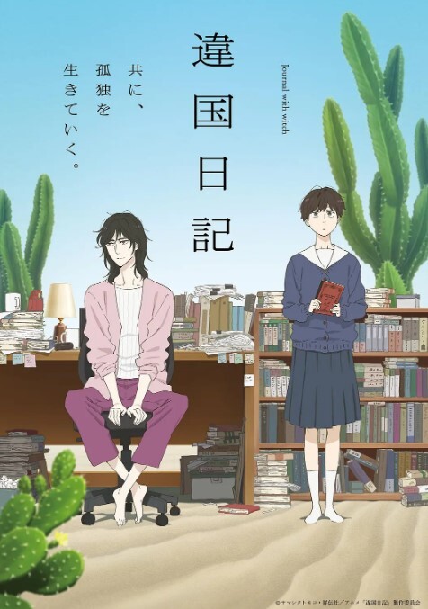 jk母狗多人淫乱调教现场性交母狗多人运动 - 小白菜