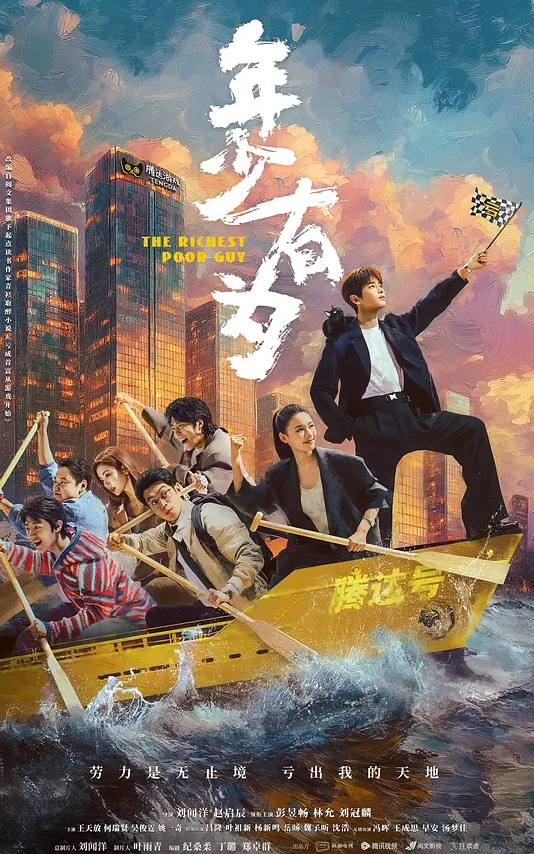 河南郑州淫荡学妹夏雯雯偷情被曝光流出 - 小白菜