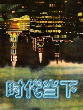 【云盘高质露脸泄密】某企业老板包养清纯大学生做情人 下班时间拿来当泄欲的工具 - 小白菜