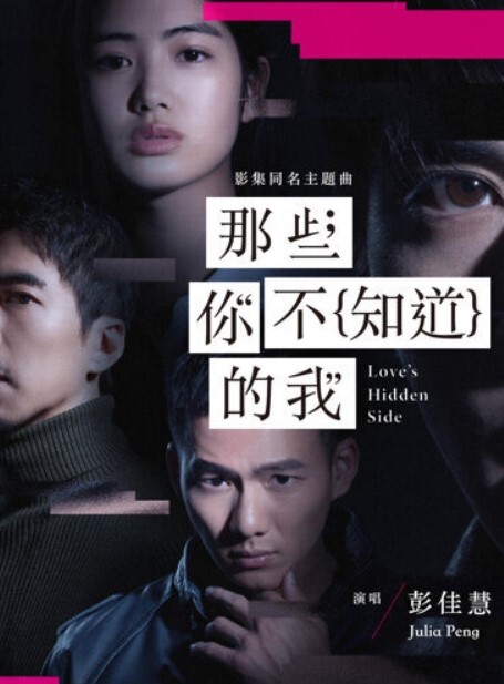 小狐狸精骚货公园在大哥旁边露出跳蛋塞逼摄影师兄弟忍不住伸手掏一下 - 小白菜