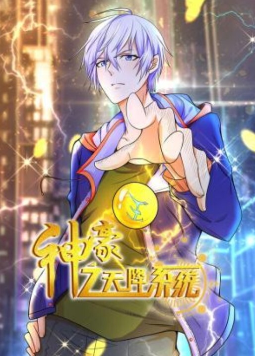 瑜伽老师上课遇到美女学员乘机玩弄射精 - 小白菜