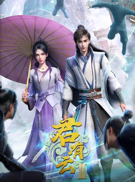 大碗家族前篇_后篇_一口气剪完_高清版本_强力推荐 - 小白菜