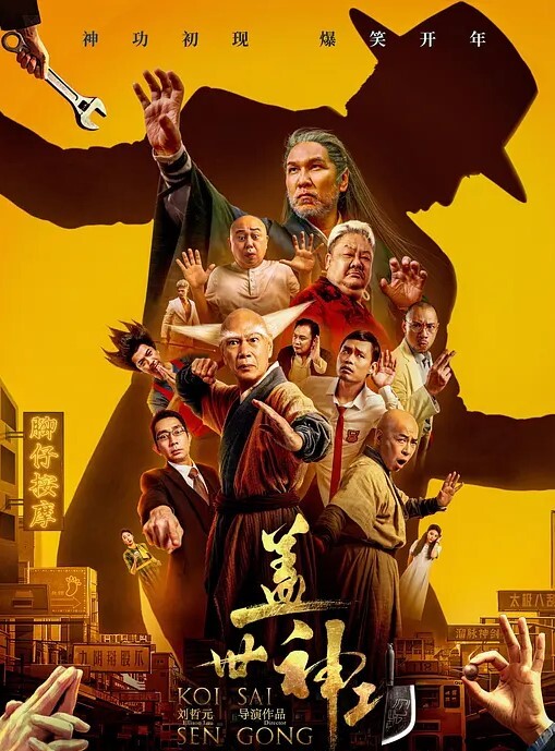 绿帽献妻毫不反悔贡献爱妻黄月所有让陌生人们看着自己老婆成为人们消遣的乐子是绿最大的奖励 - 小白菜