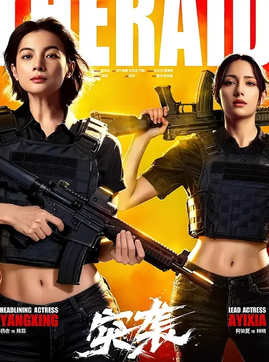 北京舞蹈系美女陈佳慧主动掰开逼给我看在床上被干到嗷嗷乱叫 - 小白菜