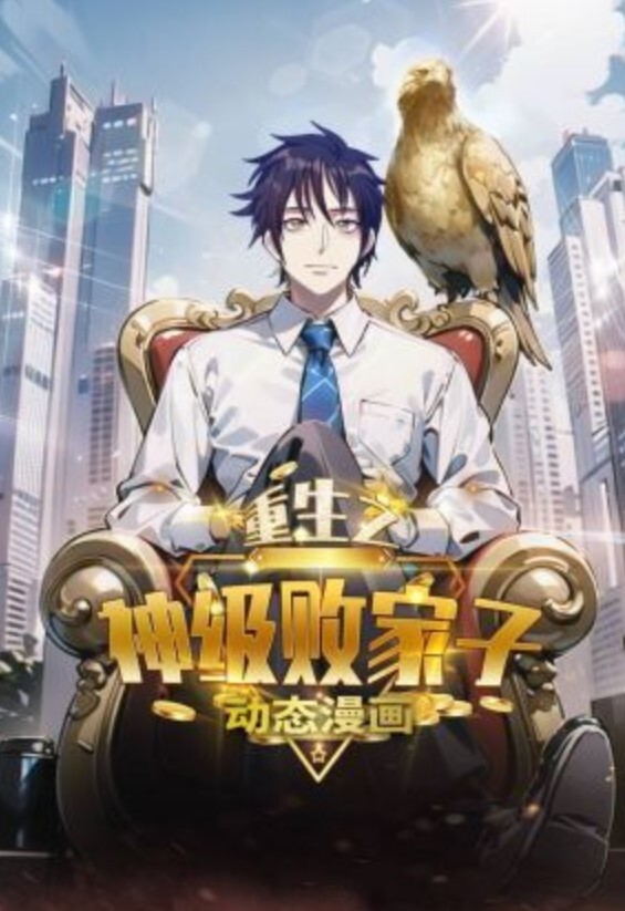 【超级赛亚人】露脸才是王道，学生妹拿下，无套操了几炮，主动热情水又多 - 小白菜