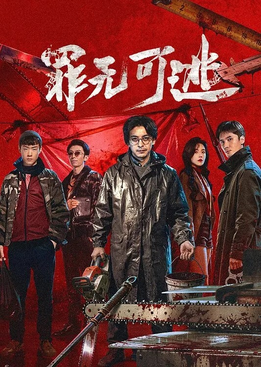 收容失效事件第3部分SCP1471MalO - 小白菜