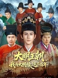 腰受伤妈妈请的按摩师 - 小白菜