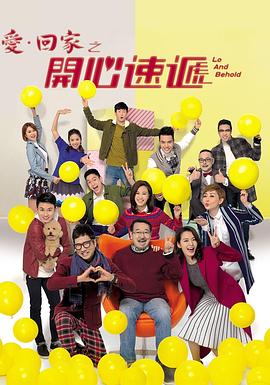 吻戏叫床视频 - 小白菜