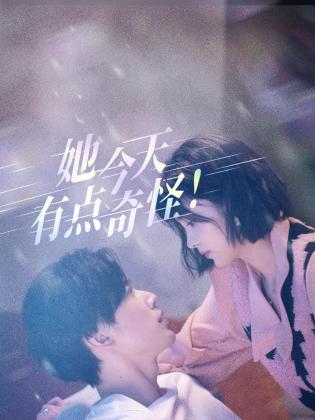 青青草在线公开 - 小白菜