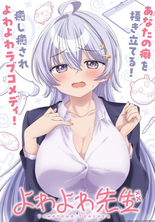 唯美女女，青春少女初长成 - 小白菜