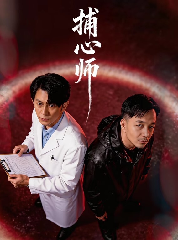【小白探花】雨夜小伙酒店买春全纪录，从大堂到房间，漂亮小姐姐，苗条身姿，风情万种，翘臀美腿尤物 - 小白菜