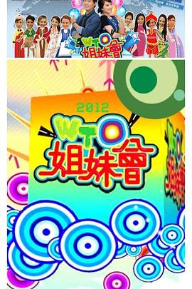 黑芝麻豆浆 - 小白菜
