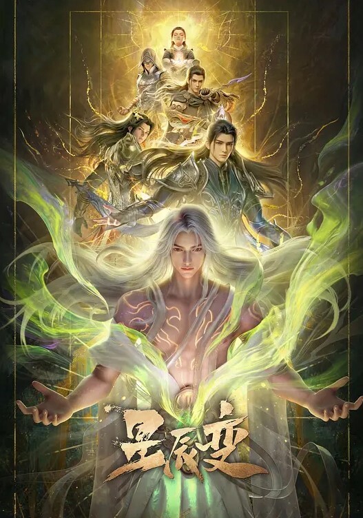 双倍软霜困倦第2集觉醒 - 小白菜