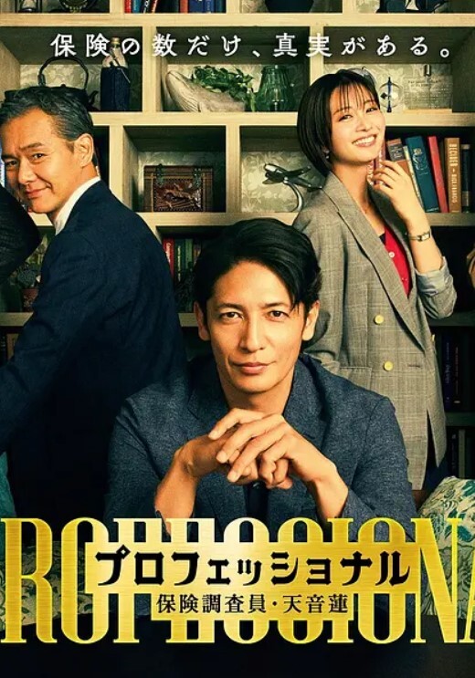 淫荡叫床声身材样貌非常性感的美女置业顾问为了业绩主动上门服务客户卖力付出叫床声又大又淫荡恐怕外面都要听到了 - 小白菜