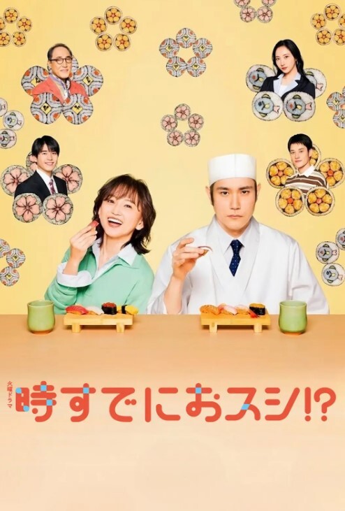 生吃萝莉Re懒趴趴的人1 - 小白菜