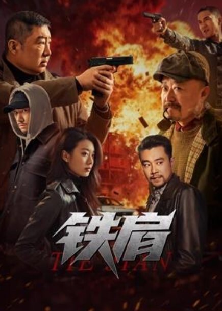 星星吧11.18超极品妹子可算下海变黄播收费自卫秀_ - 小白菜