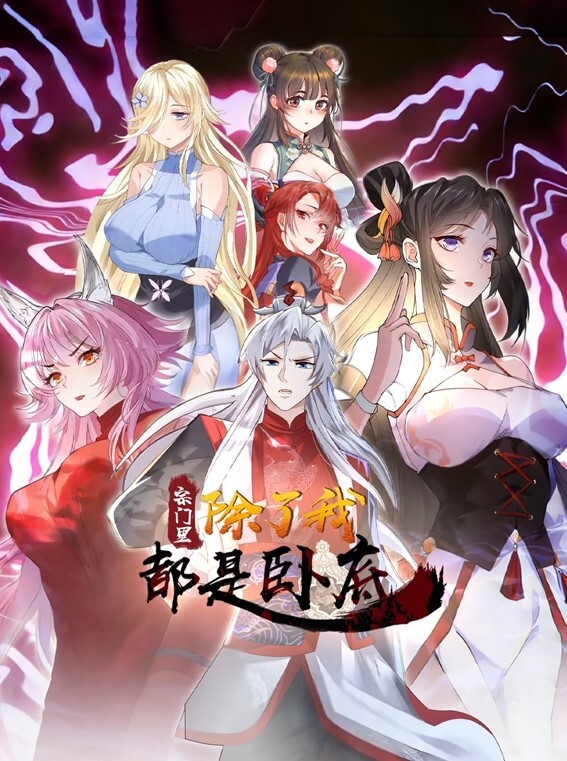 顽皮的美国-CherieDeVille想要一些年轻的公鸡【MyFriendsHotMom】 - 小白菜