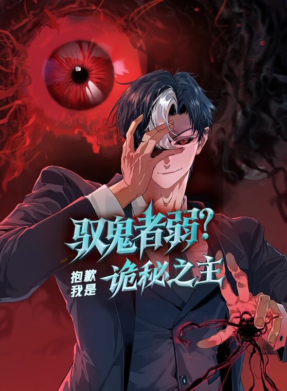 气质超漂亮神仙颜值JK反差女有一种无辜的眼神让人感觉很乖需要保护的小鸟依人类型 - 小白菜