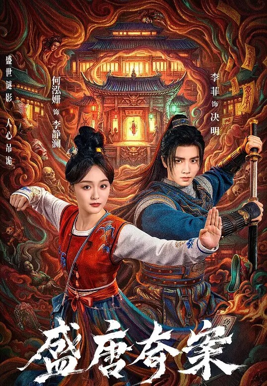第一人称颜射OL制服女友 - 小白菜