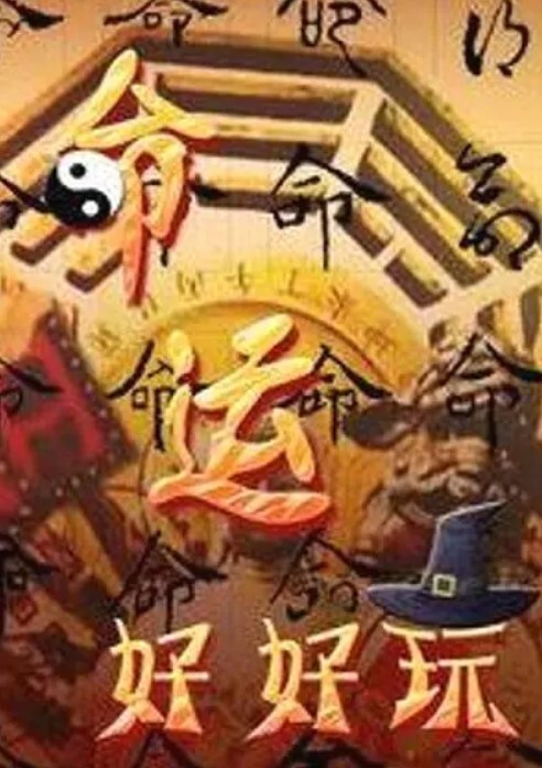 继妹用她的阴户摩擦我的鸡巴，因为我在她体内射精 - 小白菜