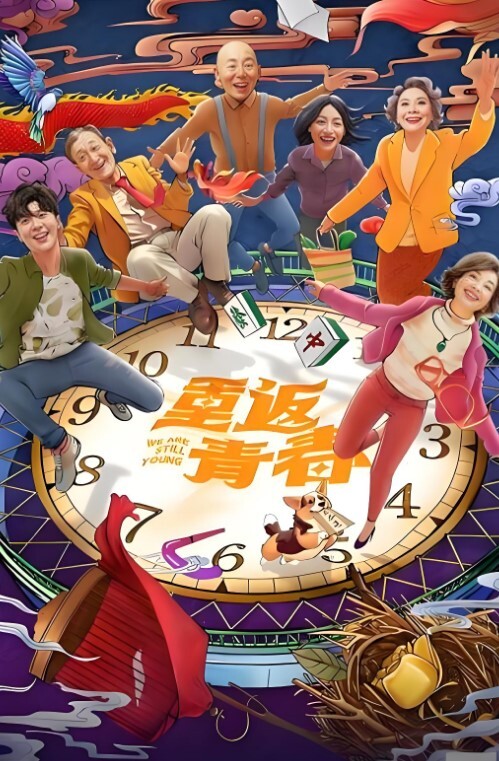 可爱系白裙学生妹逛街粉色花边内夹出逼形 - 小白菜