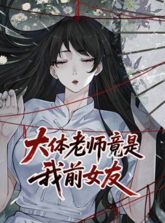 会所探花美女极品技师啪啪啊啊好爽这样好深每次都弄这么激烈啊太难了按摩完被多姿势狂怼骚叫不停太猛了 - 小白菜