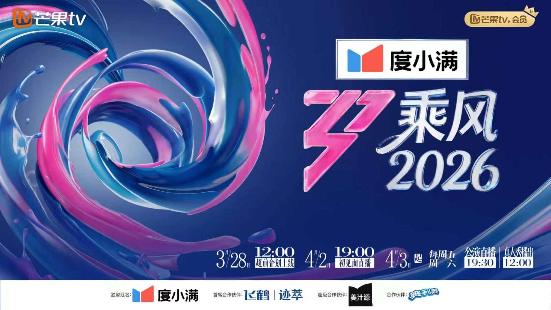 今晚调教小母狗萝莉裙肛塞尾巴地上爬行玩弄一番再开操大屁股后入. - 小白菜