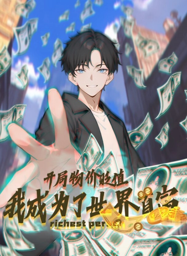 20206569453用户上传偷拍风骚性感模特走光 - 小白菜
