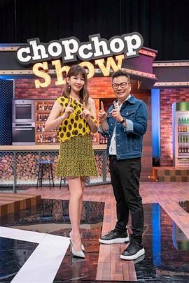 【女主和三个女奴】不承认抽烟就接受惩罚 - 小白菜