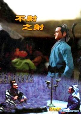 青青草免费视频在线看 - 小白菜