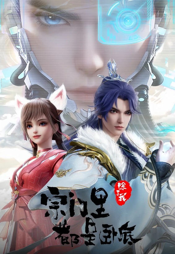 邂逅邻家欲望少妇（第一集）偷看少妇用玩具自慰高潮出白浆 - 小白菜