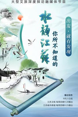 在线做爱电影 - 小白菜