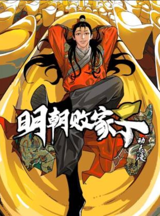 TM0160少婦的3P例行性檢查 - 小白菜