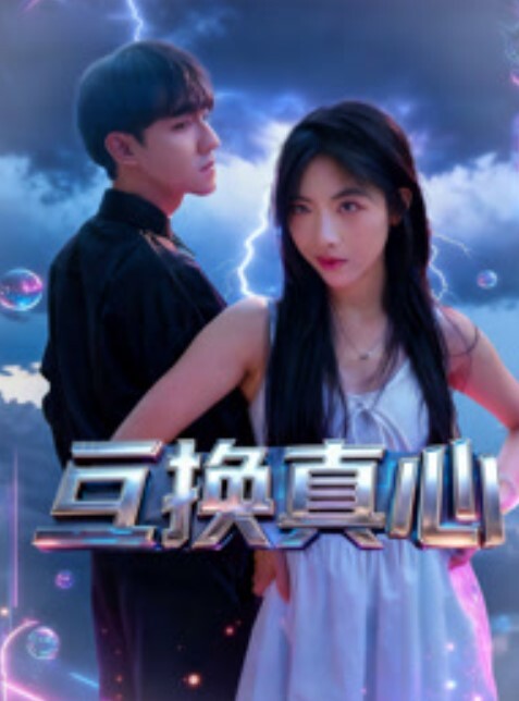 20205994050用户上传街拍高颜甜美小姐姐穿着清凉天蓝吊带白内真是好看 - 小白菜