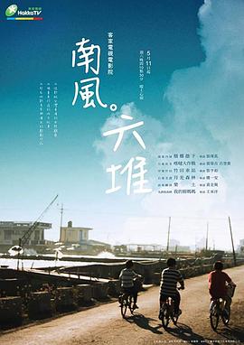盈盈性视频 - 小白菜